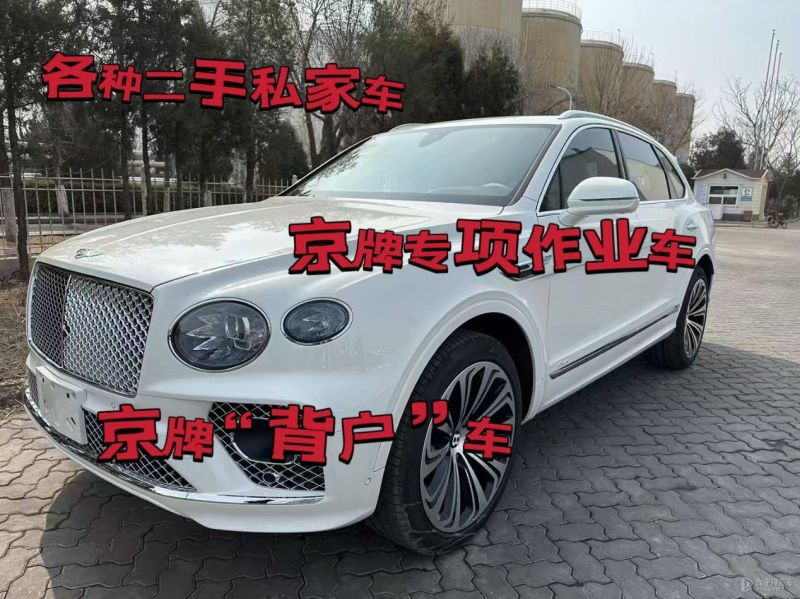 长沙市二手车回收公司上门收车电话
